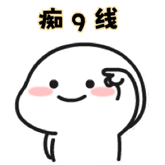 Sticker pack cover