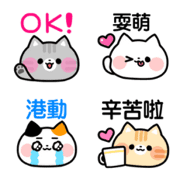 Sticker pack cover