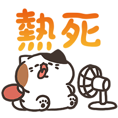 Sticker pack cover