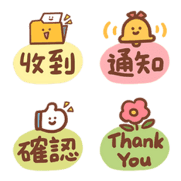 Sticker pack cover