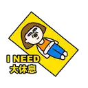 sticker