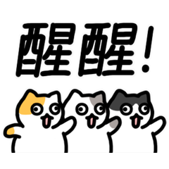 Sticker pack cover