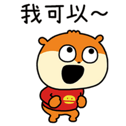 Sticker pack cover