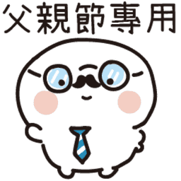 Sticker pack cover