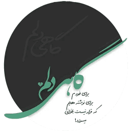 Sticker pack cover