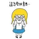 sticker