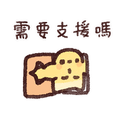 Sticker pack cover