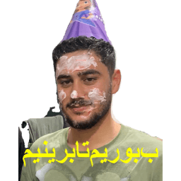 Sticker pack cover