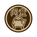 sticker