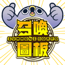 Sticker pack cover