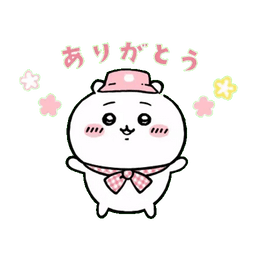 Sticker pack cover