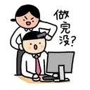 sticker