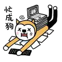 sticker