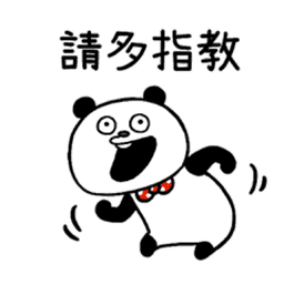 Sticker pack cover
