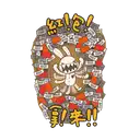 sticker