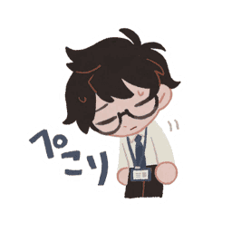 Sticker pack cover