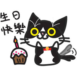 Sticker pack cover