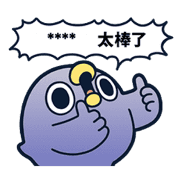 Sticker pack cover
