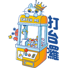 Sticker pack cover
