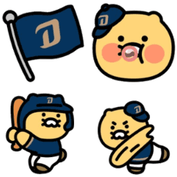 Sticker pack cover