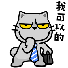 Sticker pack cover