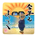 sticker