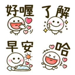 Sticker pack cover