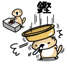 Sticker pack cover