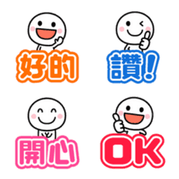 Sticker pack cover