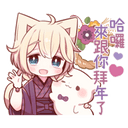 sticker