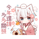 sticker