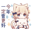 sticker