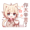 sticker