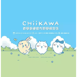 Sticker pack cover
