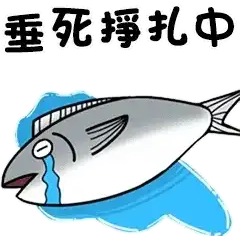 Sticker pack cover