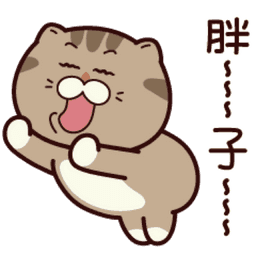 Sticker pack cover