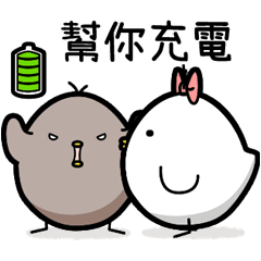 Sticker pack cover