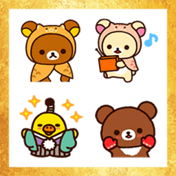 Sticker pack cover