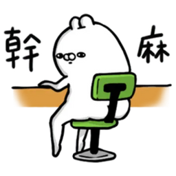 Sticker pack cover