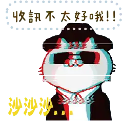 Sticker pack cover