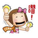 sticker
