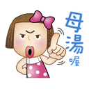 sticker
