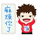 sticker
