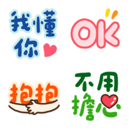 Sticker pack cover