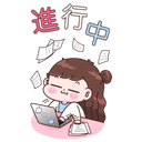 sticker