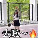 Sinnie Sticker 11
