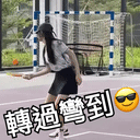 Sinnie Sticker 17