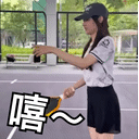 Sinnie Sticker 13
