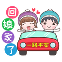 sticker