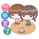 sticker